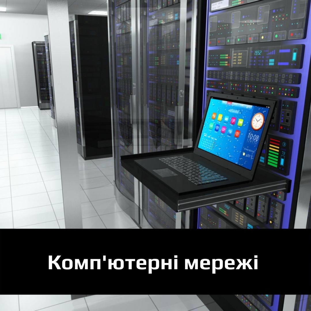 tadex.com.ua